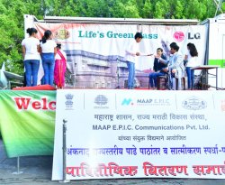 WhatsApp Image 2022-05-29 at 9.19.53 PM